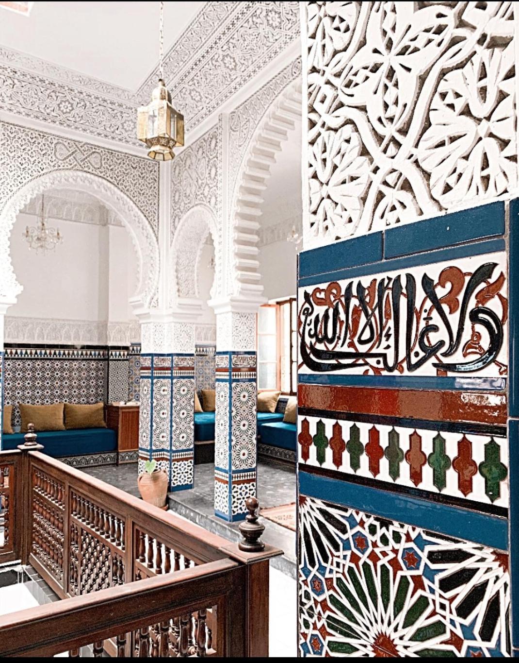 Riad Tetuania Tétouan Dış mekan fotoğraf